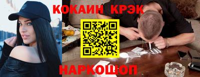 скорость mdpv Волгодонск