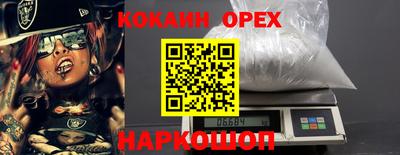 скорость mdpv Волгодонск
