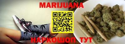мескалин Волжский
