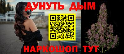 тгк Волжск