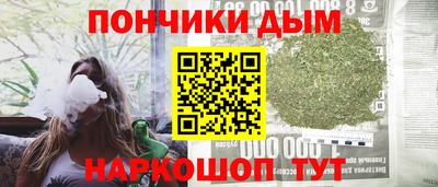 мескалин Волжский