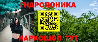 мескалин Волжский