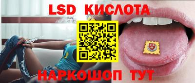 мескалин Волжский